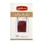 Sargol Safran 1 gr