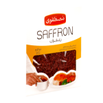 Safran in Packung a 2gr – Bild 2