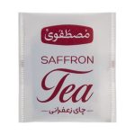 Safran Tee Box (20 Teebeutel) – Bild 3