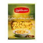 Safran Pistazienkandis / Kardamon 100 gr