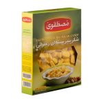 Safran Pistazienkandis / Kardamon 100 gr – Bild 2