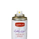 Safran Spray 110 ml- 100% natürlich – Bild 3