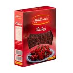 Iranische Berberitzen Beeren 100 g – Bild 2