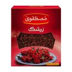 Iranische Berberitzen Beeren 100 g