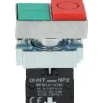 بۆتۆن Stop/start بارز/ CHINT/ NP2-BL8425 10A /415V/