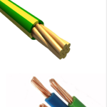 وایەری مبرد-MS-مبرد- مس-CU/PVC-300 mm²